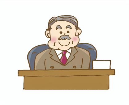 監修記事